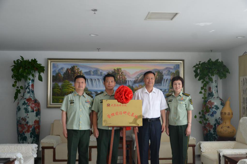圖片10.png