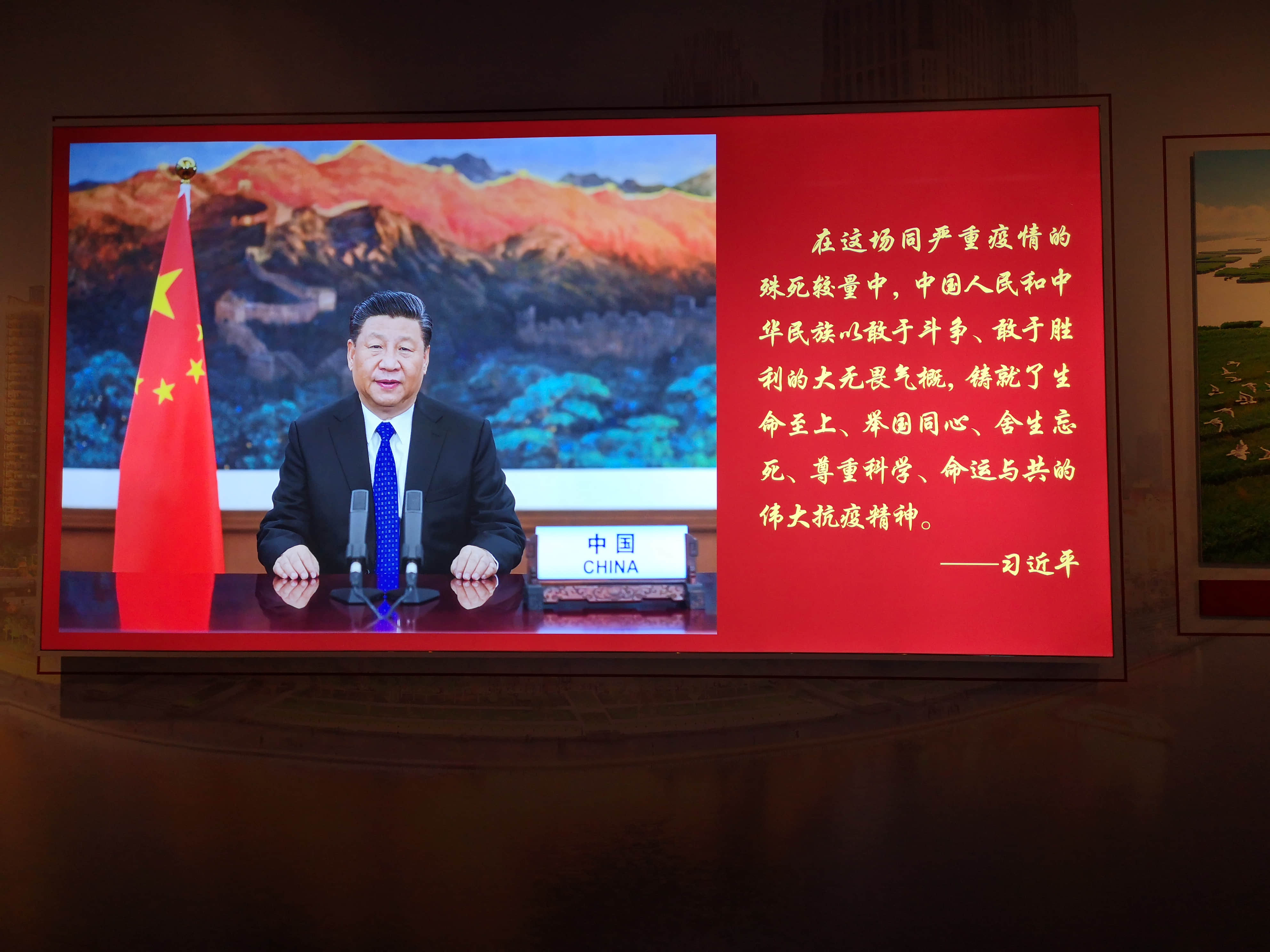 微信圖片_20201029162805.jpg 微信圖片_20201029162805.jpg