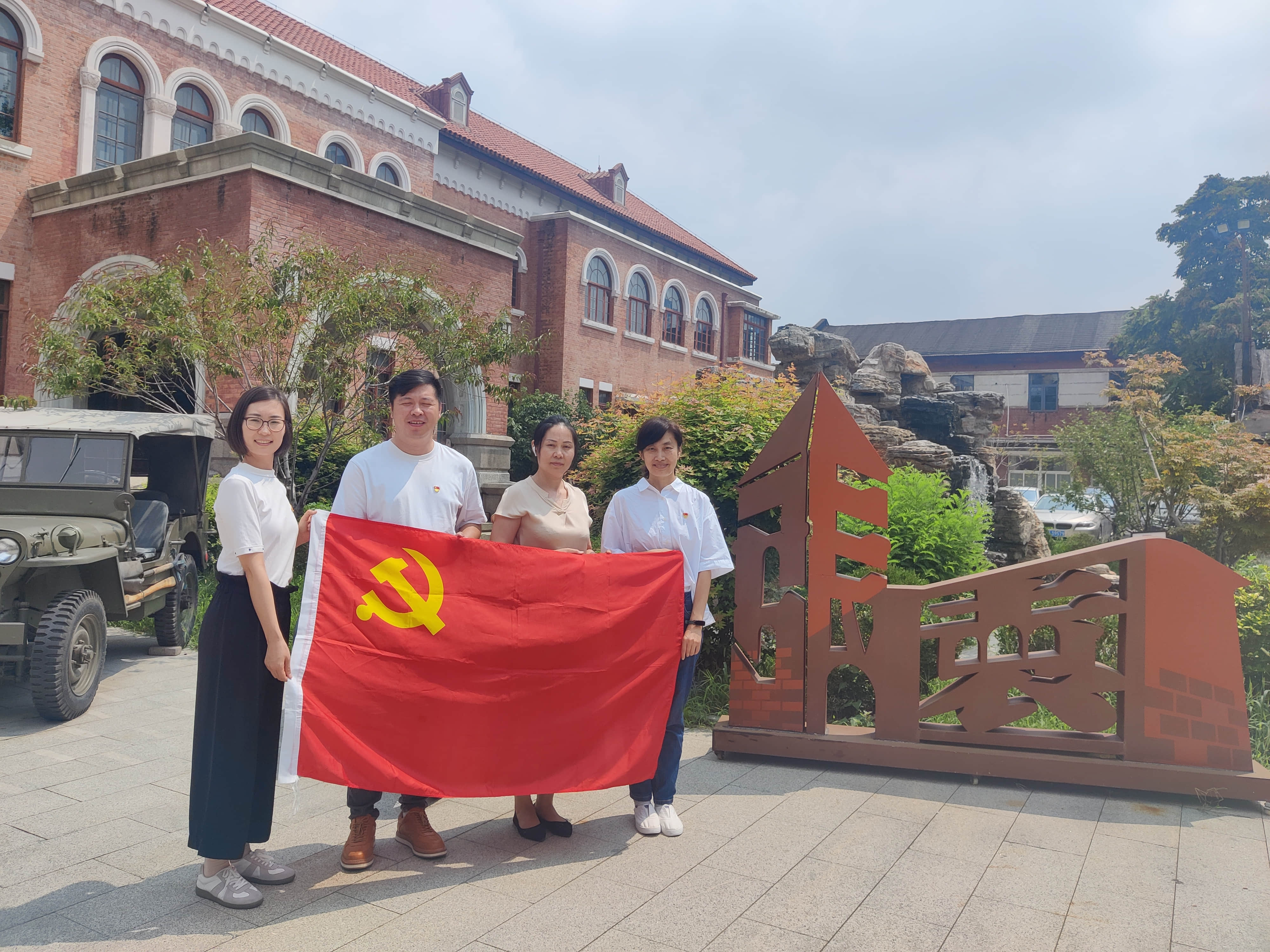 張園合照.jpg 張園合照.jpg