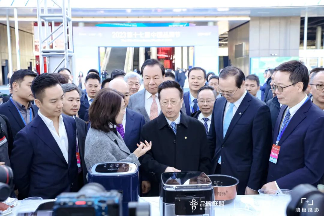 中國品牌節(jié).jpg