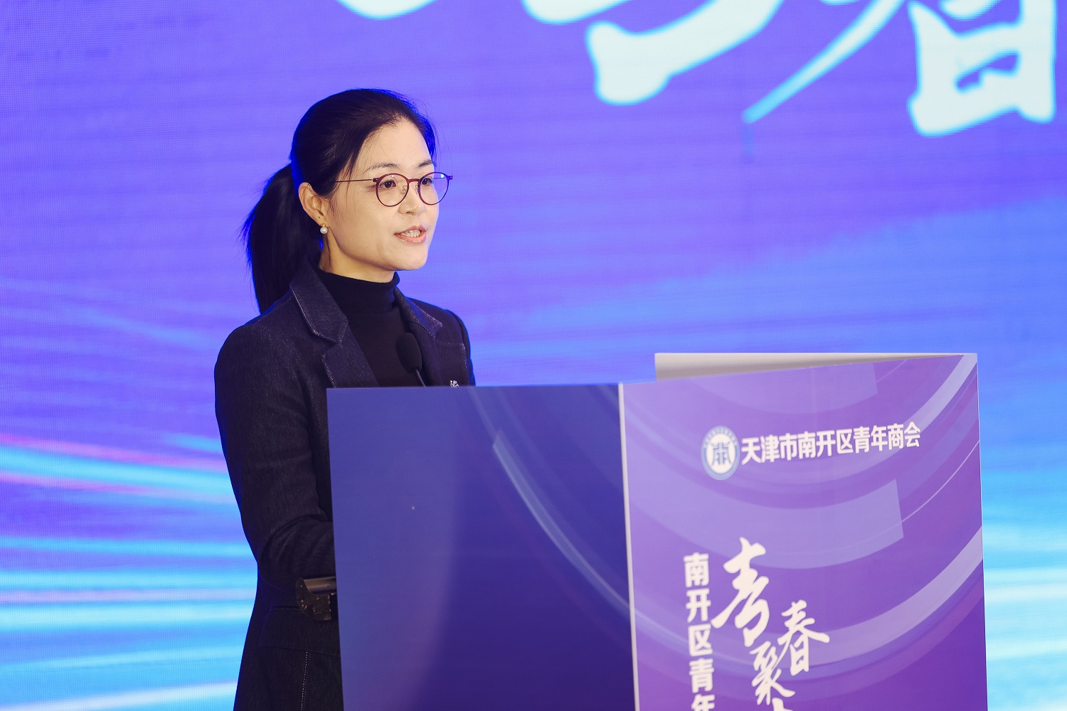 孫川總講話.jpg
